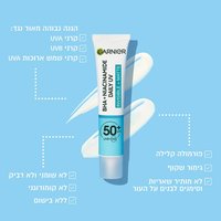 הגנה גבוהה מאוד נגד קרני UVA קרני UVB וקרני שמש ארוכות UVA. פורמולה קלילה, גימור שקוף, לא מותיר שאריות וסימנים לבנים על העור. לא שומני ולא דביק, לא קומודוגני, ללא בישום.