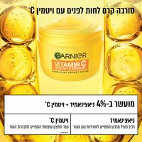 סורבה קרם לחות לפנים עם ויטמין C. מועשר ב-4 אחוז ניאצינאמיד וויטמין C. ניאצינאמיד רכיב פעיל מרגיע המסייע לאחידות גוון העור. ויטמין C נוגד חמצון עוצמתי המסייע להבהרת העור. נגזרת ויטמין C.