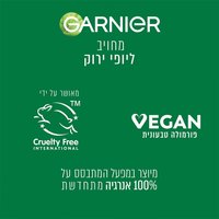 גרנייה מחויב ליופי ירוק. פורמולה טבעונית. מאושר על ידי ארגון Cruelty Free. מיוצר במפעל המתבסס על מאה אחוז אנרגיה מתחדשת.