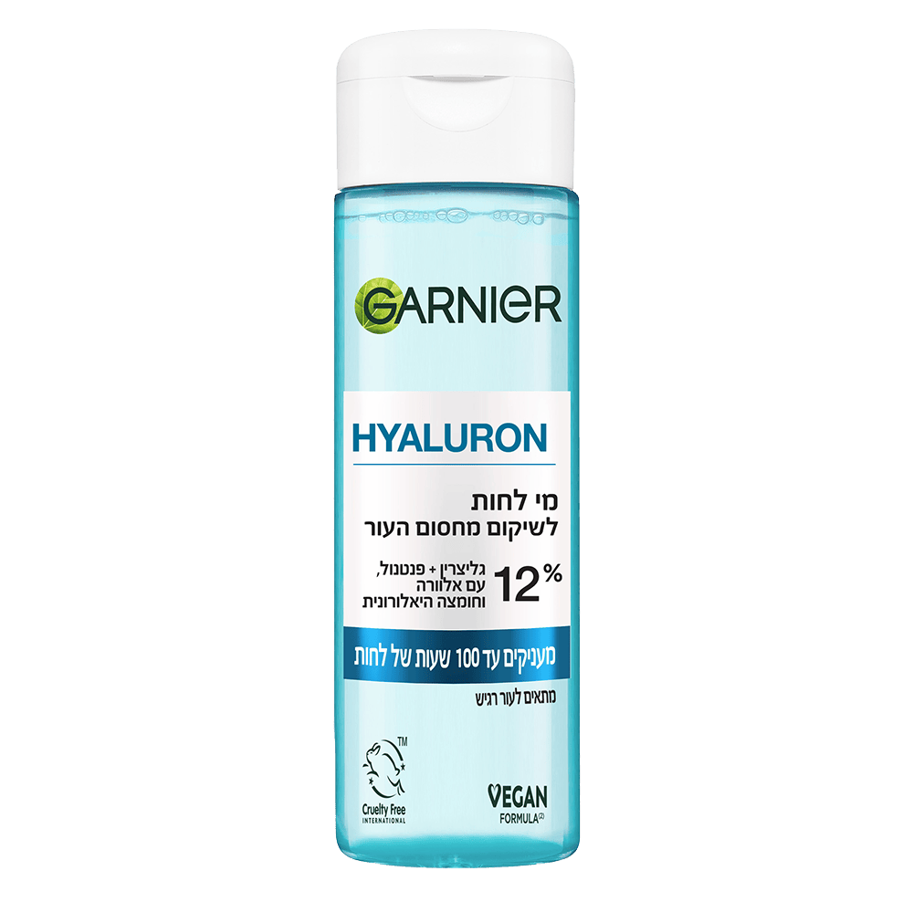 מי לחות לפנים לשיקום מחסום העור