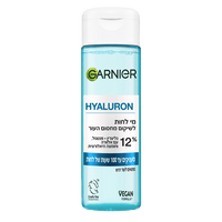 מי לחות לפנים לשיקום מחסום העור