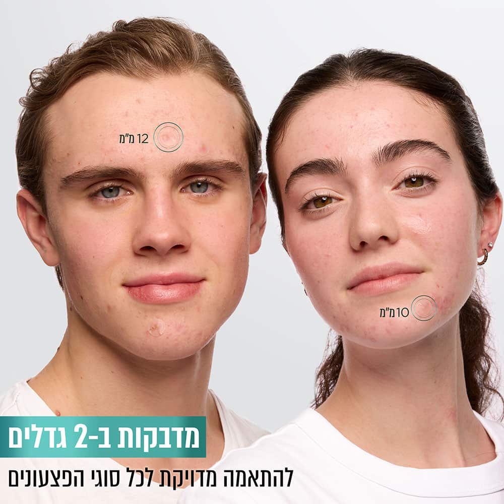 מדבקות בשני גדלים 10 מילימטר ו-12 מילימטר להתאמה מדויקת לכל סוגי הפצעונים.