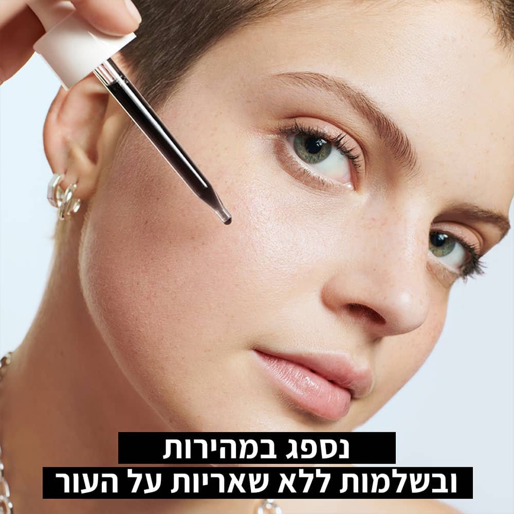 נספג במהירות ובשלמות ללא שאריות על העור.