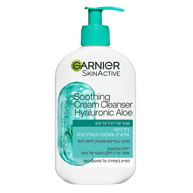 aloevera gel cleanser pdp img