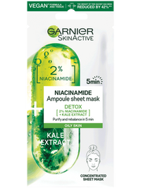 אריזה מסכת טישו אמפולה קייל