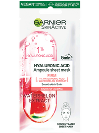 אריזה מסכת טישו אמפולה אבטיח