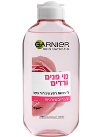 בוטניקל מי פנים ורדים