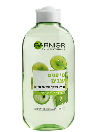 בוטניקל מי פנים ענבים