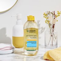 בקבוק מים מיסלריים ויטמין סי