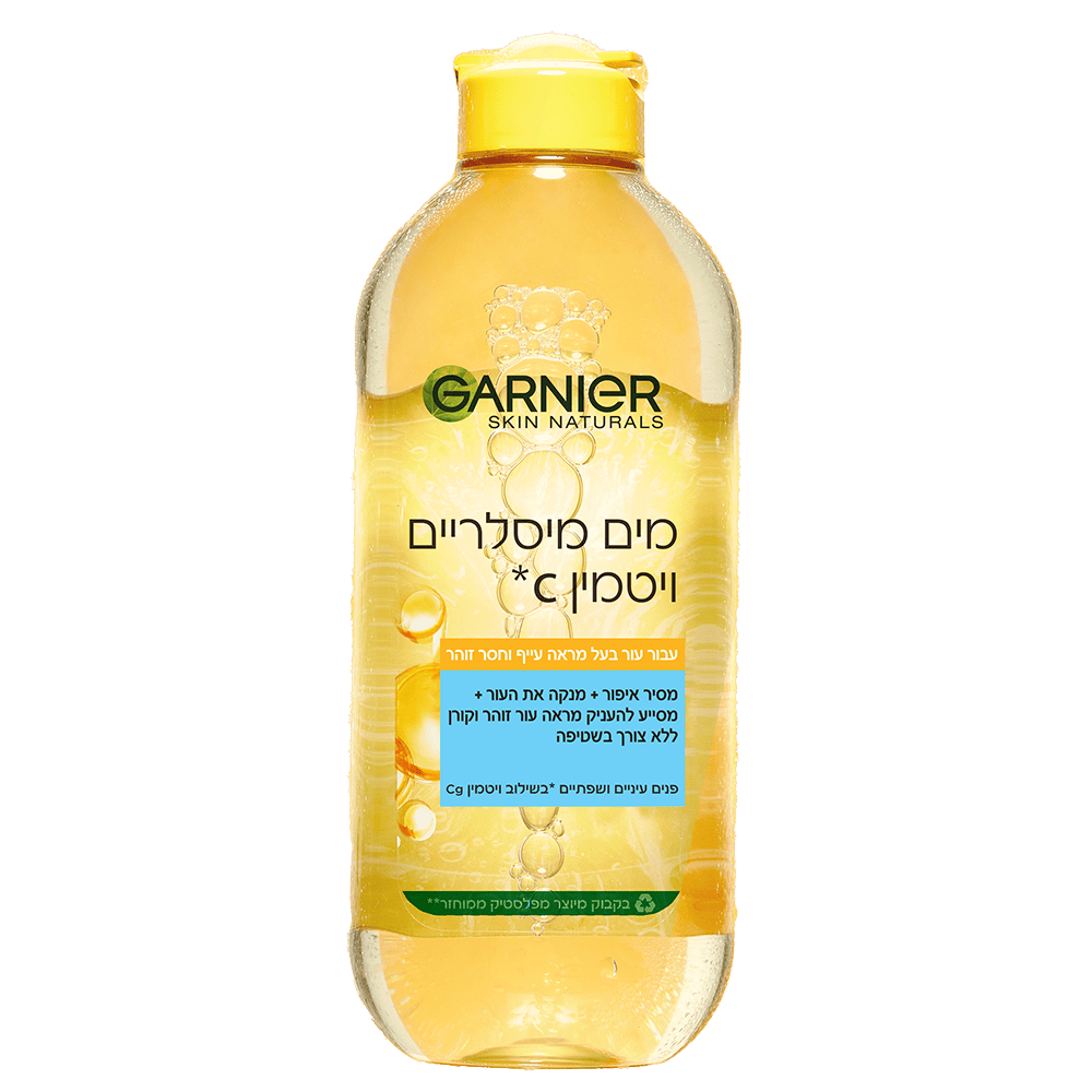 מים מיסלריים ויטמין C
