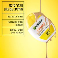וונדר טינט תחליב עם גוון. מאחד את גוון העור, מעניק הגנה גבוהה מהשמש, מסייע להפחתת כתמי עור כהים.